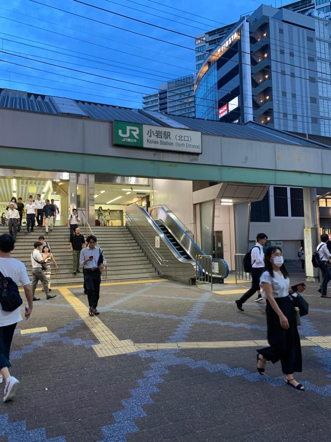 803 Near Koiwa Station Walk 1min Apartment Tokyo